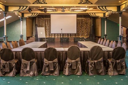 Конференц-зал