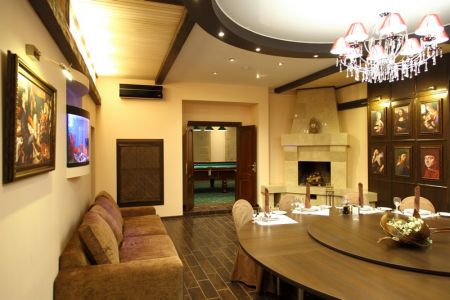 Внешний вид