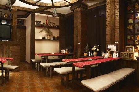 Внешний вид