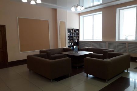 Внешний вид