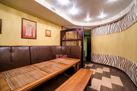 Внешний вид