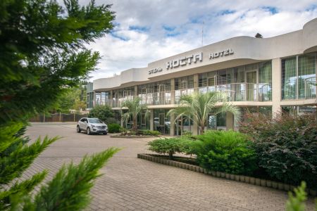 Хоста (Хоста)