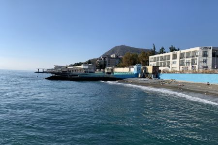 Внешний вид