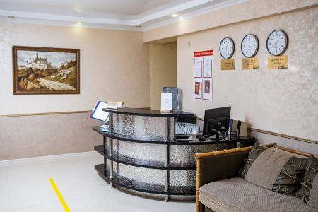 Внешний вид