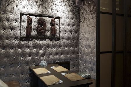 Внешний вид