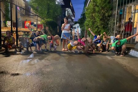 Внешний вид