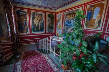 Внешний вид