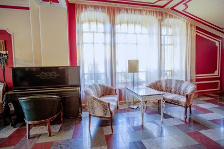 Внешний вид