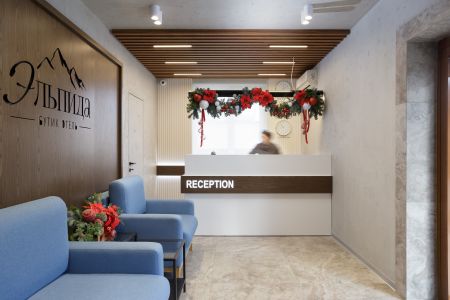 Внешний вид