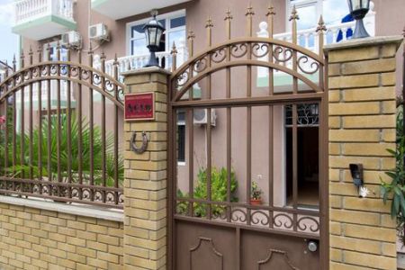 Внешний вид