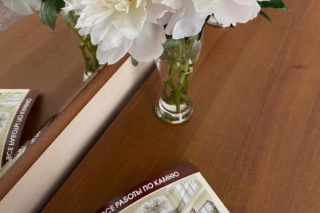 Suite 2-местный