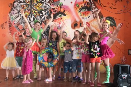 Внешний вид