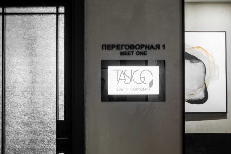 Спа и Фитнес