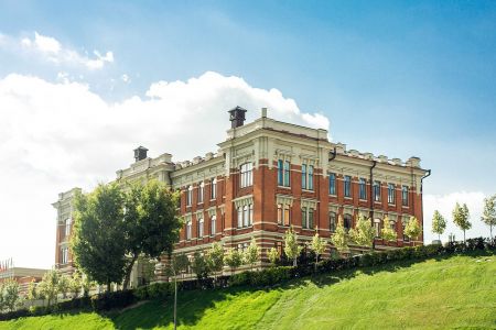 Внешний вид