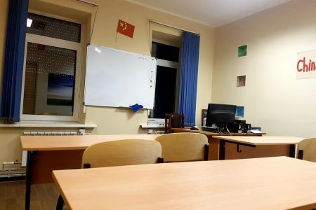 Территория