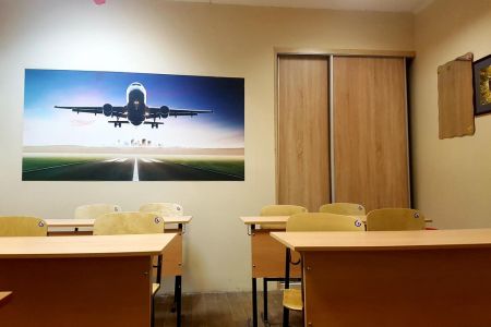 Территория