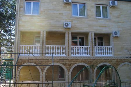 Внешний вид