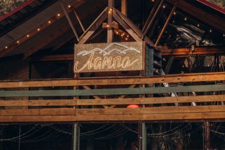 Деревня Берендеевка