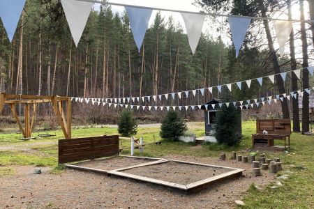 Деревня Берендеевка