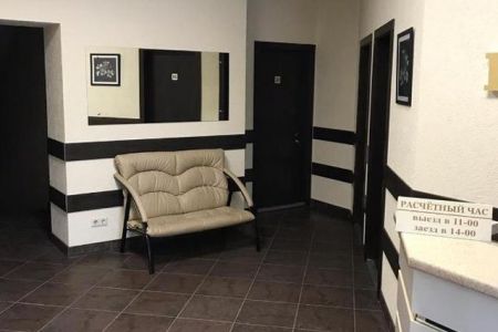 Внешний вид