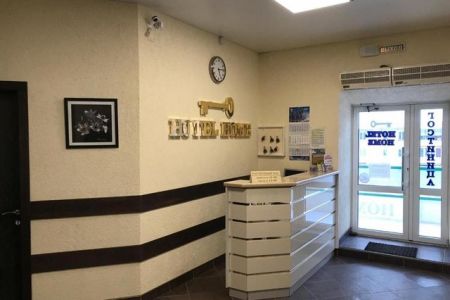 Внешний вид