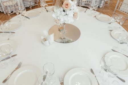 Банкетный зал