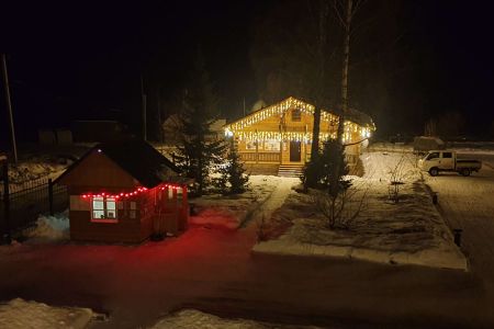 Внешний вид