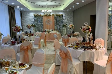 Внешний вид