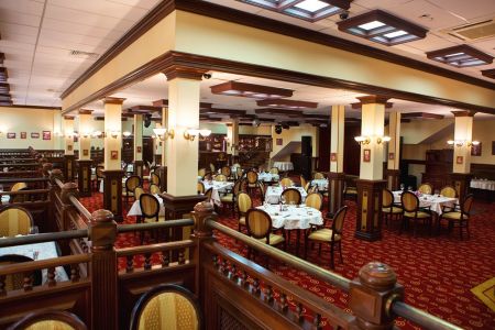 Внешний вид