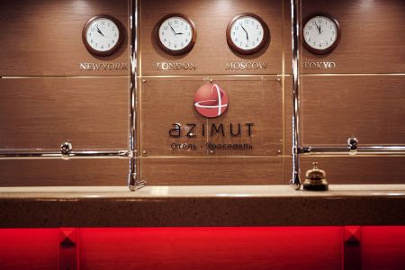 Внешний вид