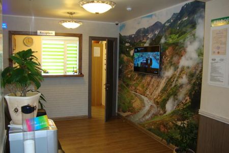 Внешний вид