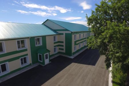 Внешний вид