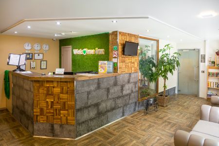 Внешний вид