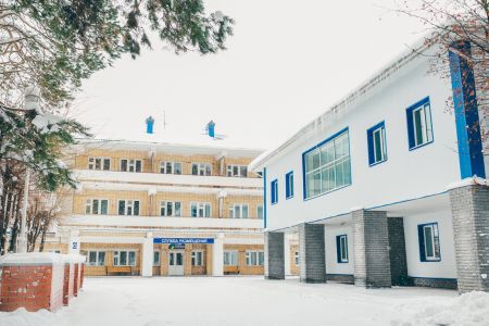 Внешний вид