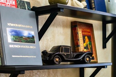 Внешний вид