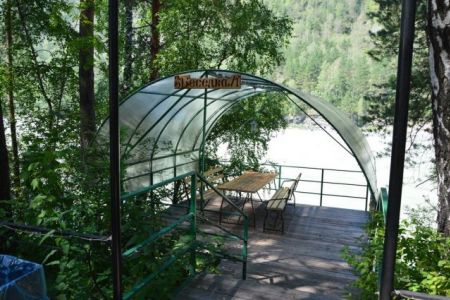 Внешний вид