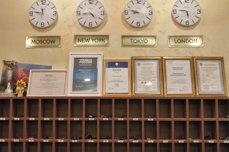 Внешний вид