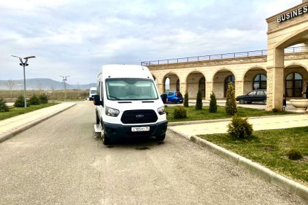 Внешний вид