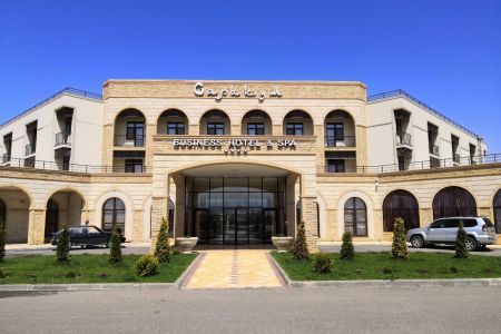 Внешний вид