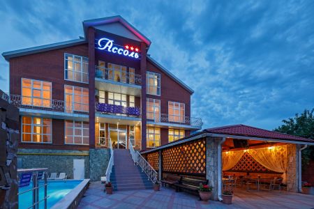 Внешний вид