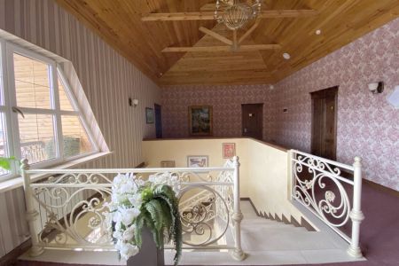 Внешний вид