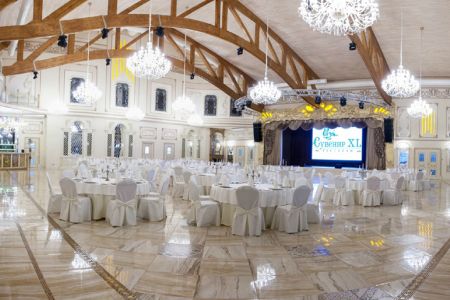 Внешний вид