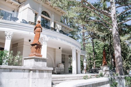 Внешний вид