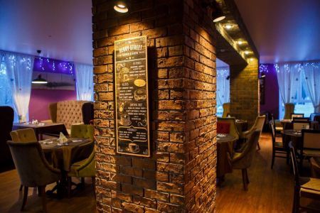 Внешний вид