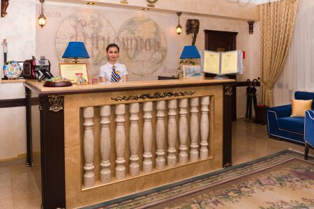 Внешний вид