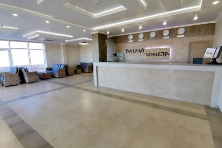 Внешний вид