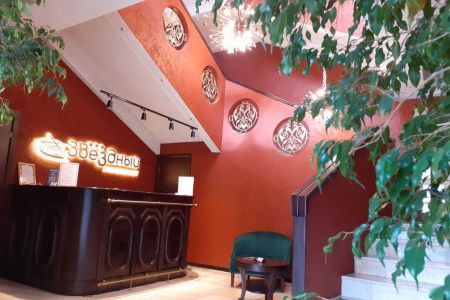 Внешний вид