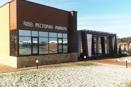 Территория