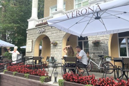 Внешний вид. Корпус 1