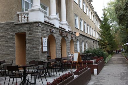 Внешний вид. Корпус 1